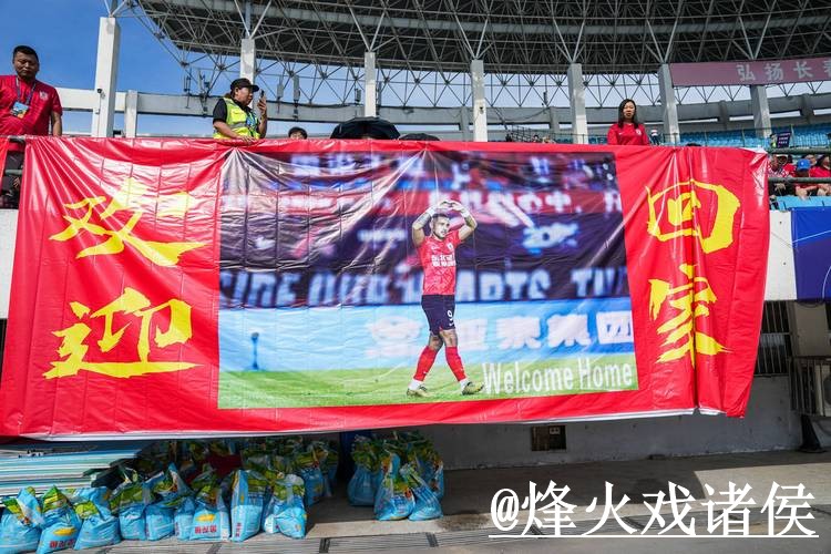 世界杯直播入口怎么找?入口地址和入口更新说明 世界杯直播入口怎么找?入口地址和入口更新说明