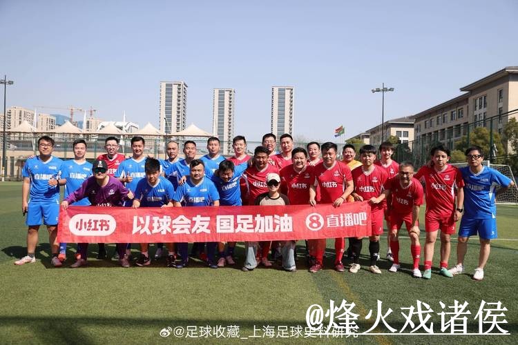 2026世界杯直播APP和网页版对比，直播间入口参考